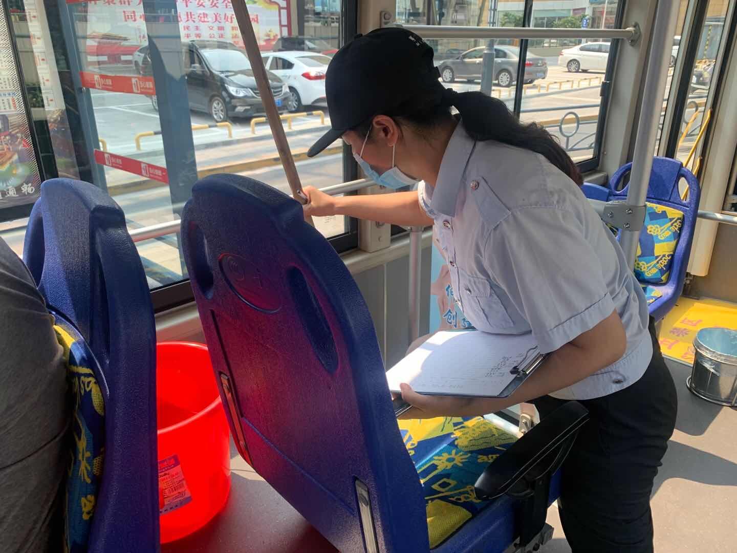 公交集團公交事業(yè)一部開(kāi)展安全隱患大排查